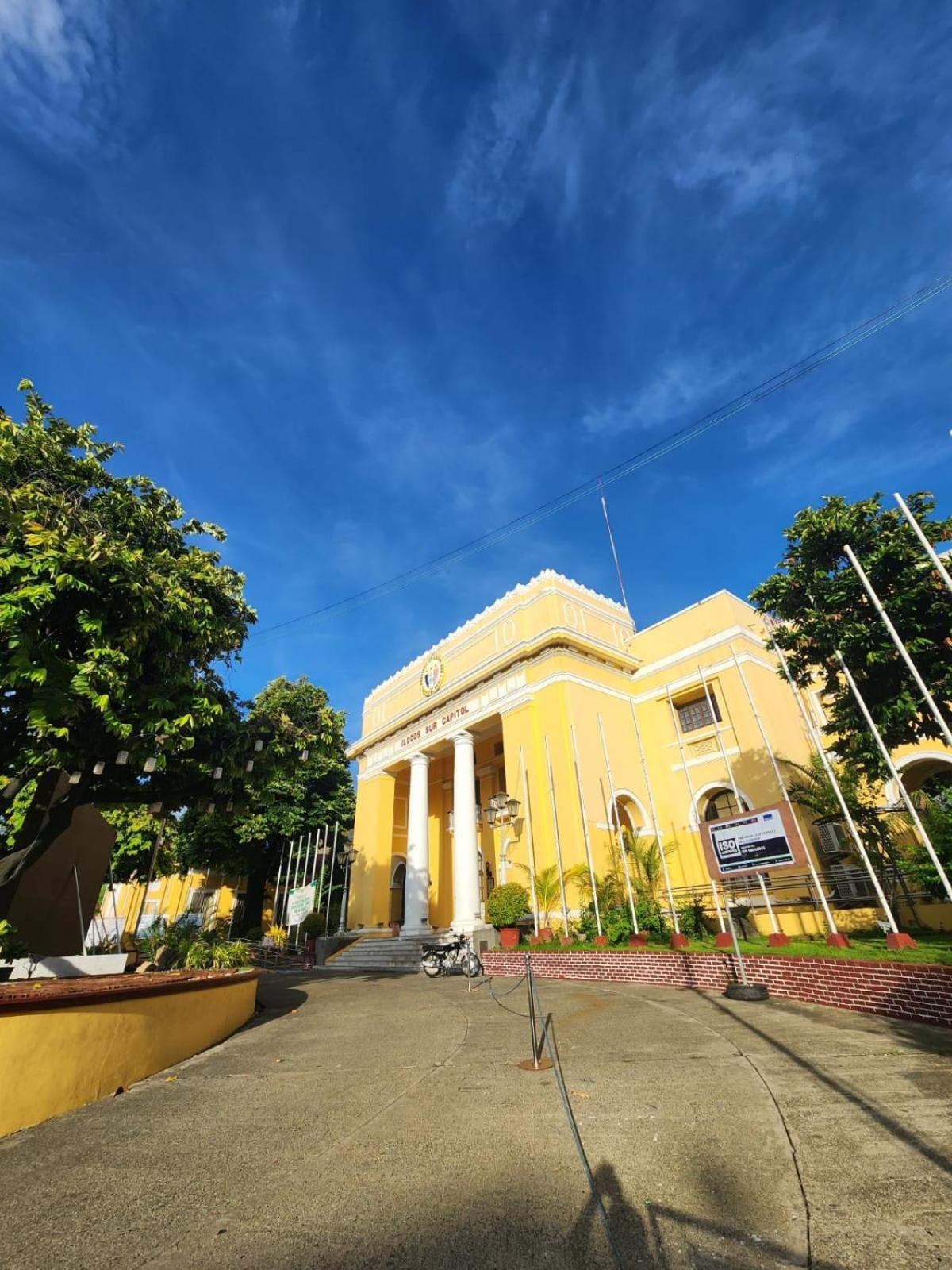 The Orange House - Vigan Villa Luaran gambar